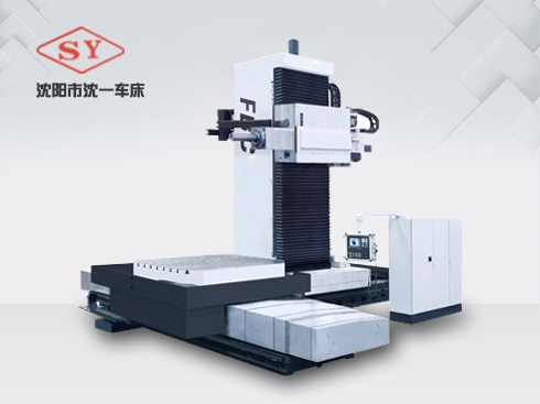 FBC系列数控铣镗床