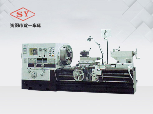 S1-262A管螺纹车床
