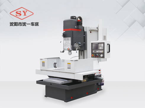 ZK5150数控钻床